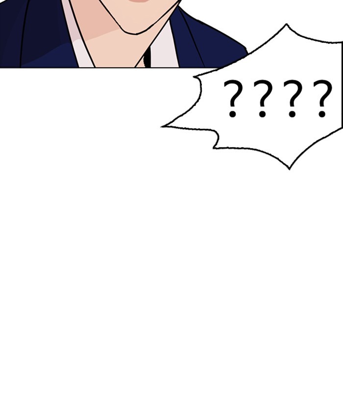 Lookism Chapter 258 page 35 - Chapter 258: Ep. 258: One Night (1)