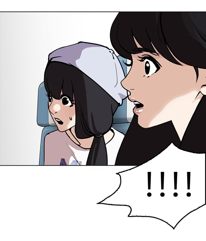 Lookism Chapter 258 page 36 - Chapter 258: Ep. 258: One Night (1)
