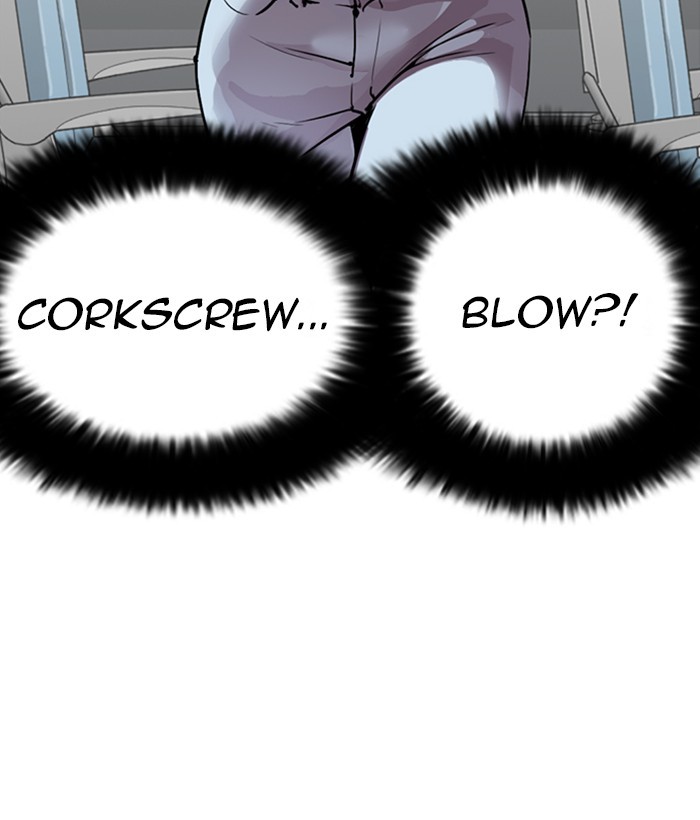 Lookism Chapter 258 page 39 - Chapter 258: Ep. 258: One Night (1)