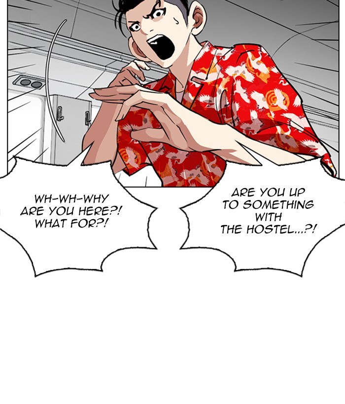 Lookism Chapter 258 page 4 - Chapter 258: Ep. 258: One Night (1)