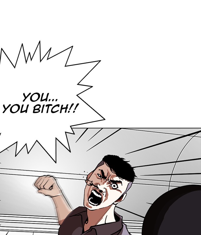 Lookism Chapter 258 page 40 - Chapter 258: Ep. 258: One Night (1)