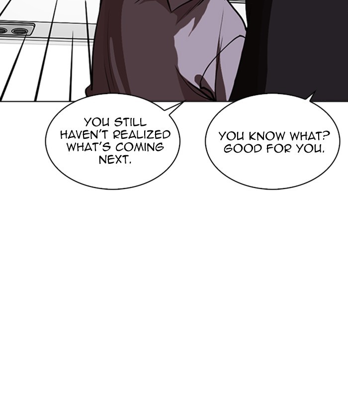 Lookism Chapter 258 page 41 - Chapter 258: Ep. 258: One Night (1)