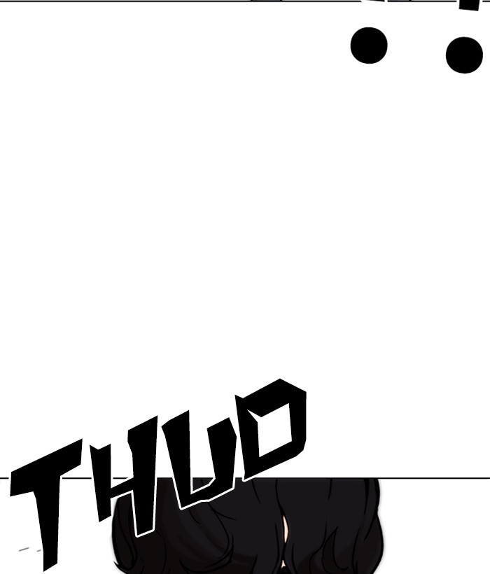 Lookism Chapter 258 page 44 - Chapter 258: Ep. 258: One Night (1)