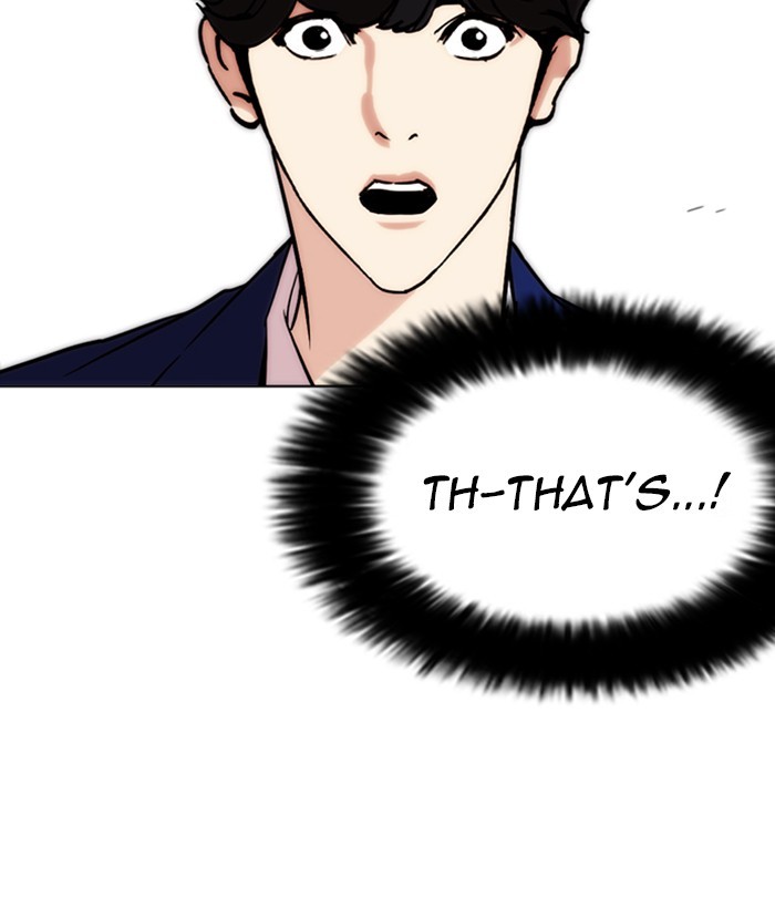 Lookism Chapter 258 page 45 - Chapter 258: Ep. 258: One Night (1)
