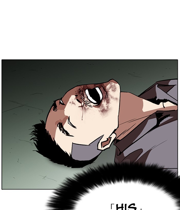 Lookism Chapter 258 page 46 - Chapter 258: Ep. 258: One Night (1)