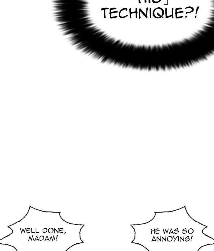 Lookism Chapter 258 page 47 - Chapter 258: Ep. 258: One Night (1)