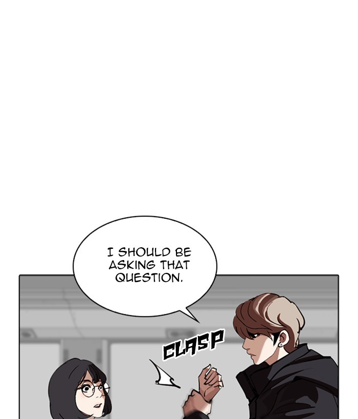 Lookism Chapter 258 page 5 - Chapter 258: Ep. 258: One Night (1)