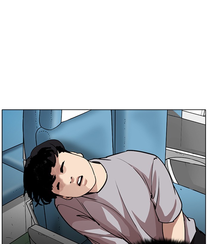 Lookism Chapter 258 page 51 - Chapter 258: Ep. 258: One Night (1)