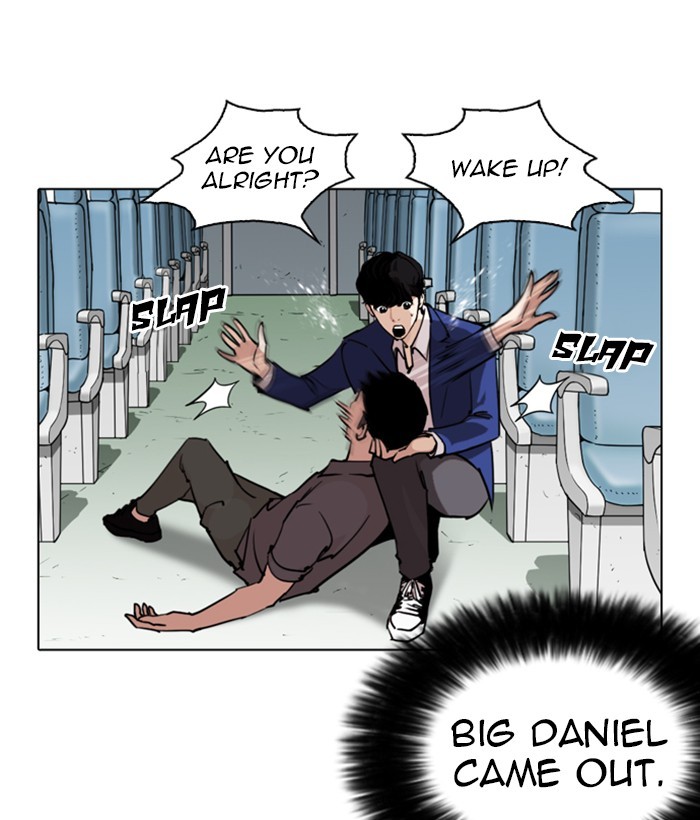 Lookism Chapter 258 page 53 - Chapter 258: Ep. 258: One Night (1)