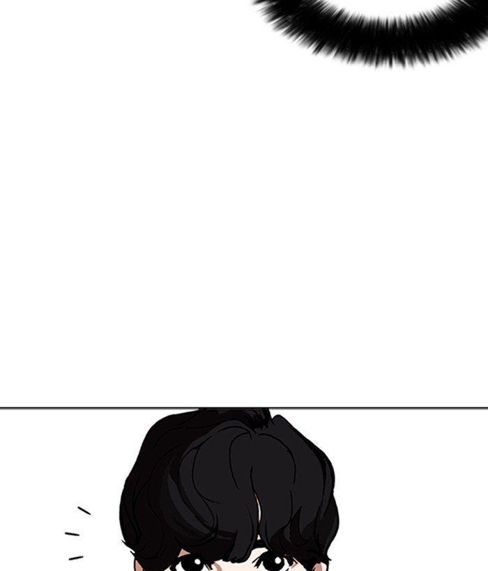 Lookism Chapter 258 page 54 - Chapter 258: Ep. 258: One Night (1)