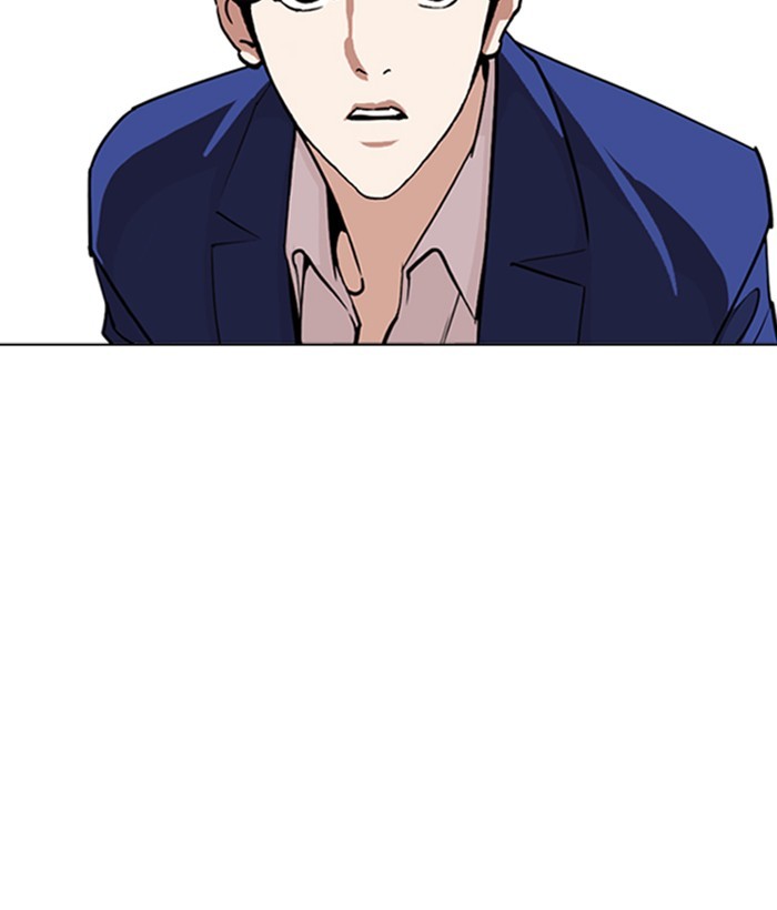 Lookism Chapter 258 page 55 - Chapter 258: Ep. 258: One Night (1)
