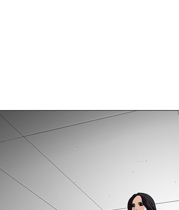 Lookism Chapter 258 page 56 - Chapter 258: Ep. 258: One Night (1)