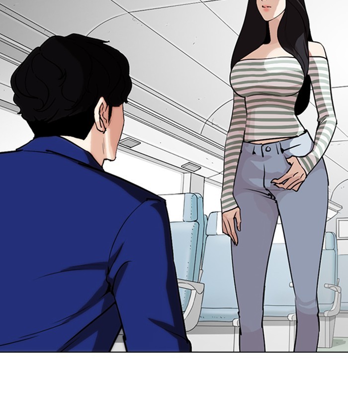 Lookism Chapter 258 page 57 - Chapter 258: Ep. 258: One Night (1)