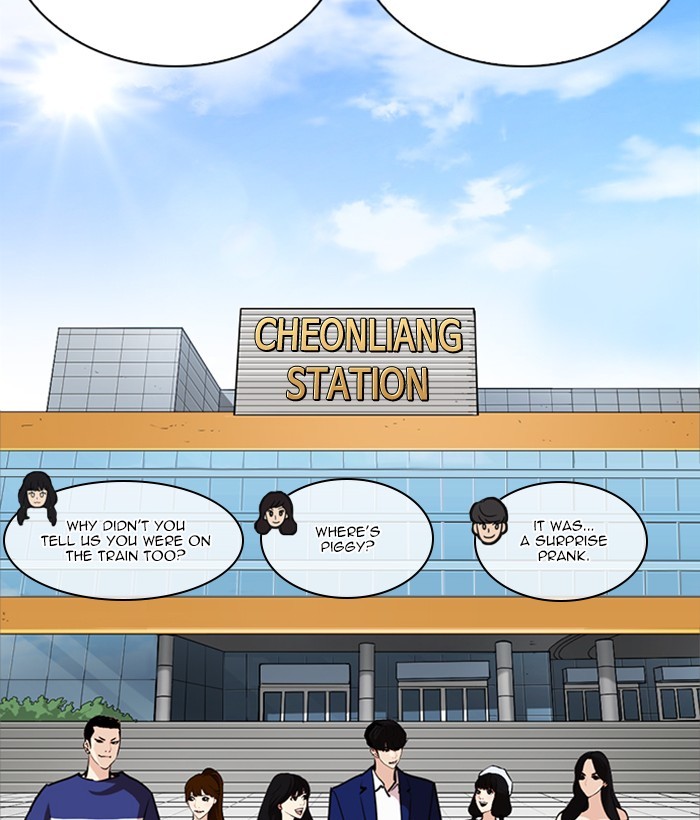 Lookism Chapter 258 page 62 - Chapter 258: Ep. 258: One Night (1)