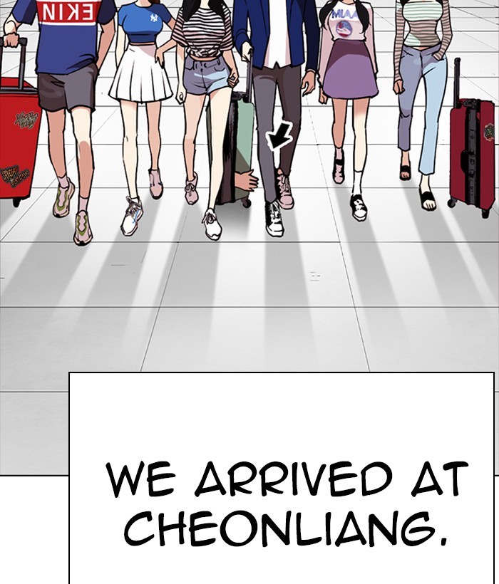 Lookism Chapter 258 page 63 - Chapter 258: Ep. 258: One Night (1)