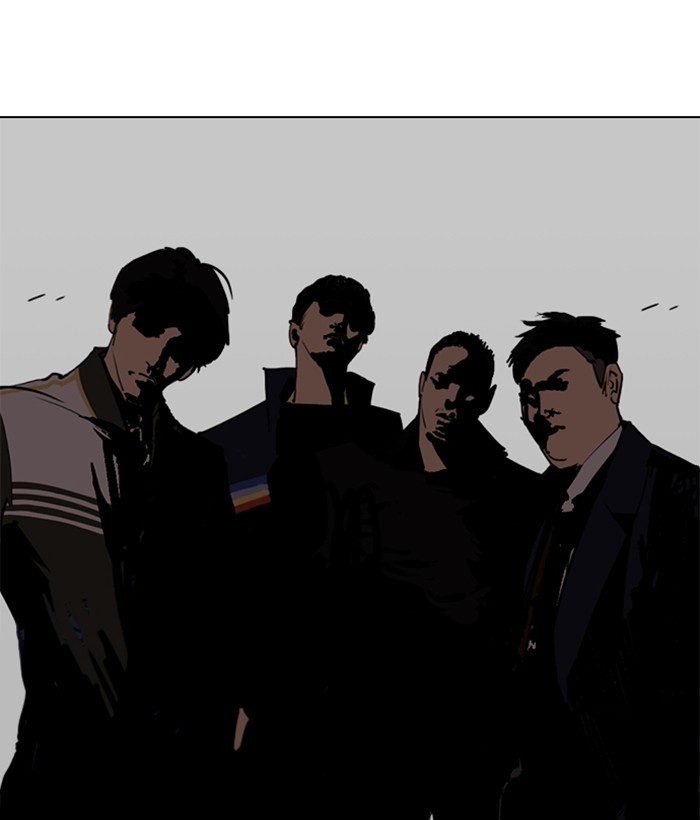 Lookism Chapter 258 page 69 - Chapter 258: Ep. 258: One Night (1)