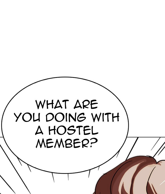 Lookism Chapter 258 page 7 - Chapter 258: Ep. 258: One Night (1)