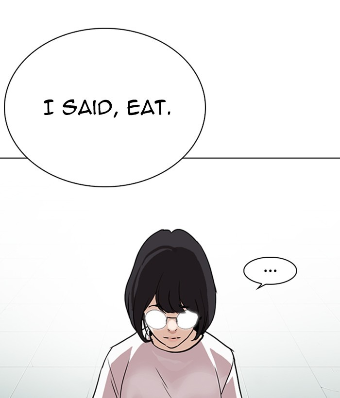 Lookism Chapter 258 page 76 - Chapter 258: Ep. 258: One Night (1)