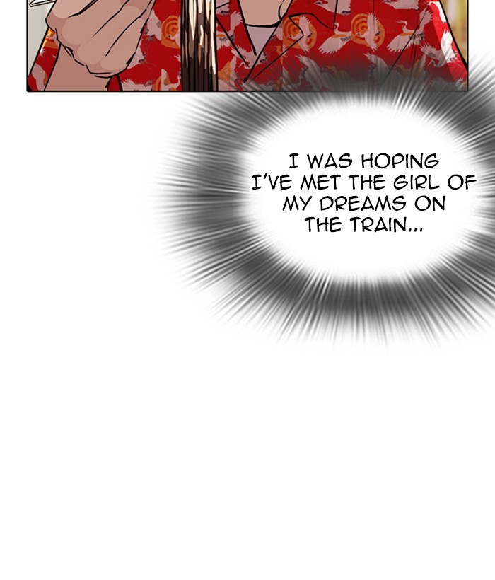 Lookism Chapter 258 page 79 - Chapter 258: Ep. 258: One Night (1)