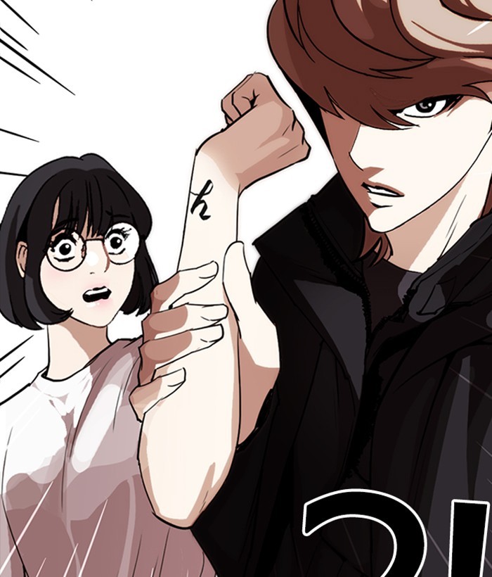Lookism Chapter 258 page 8 - Chapter 258: Ep. 258: One Night (1)