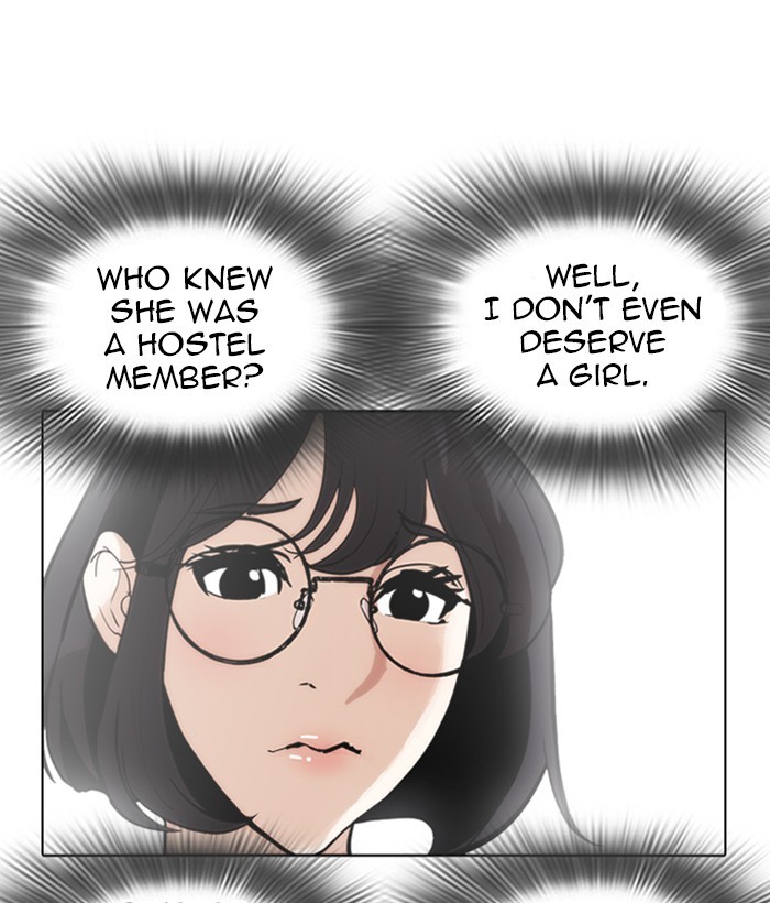 Lookism Chapter 258 page 80 - Chapter 258: Ep. 258: One Night (1)
