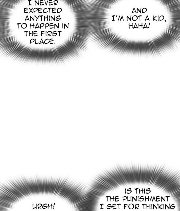 Lookism Chapter 258 page 81 - Chapter 258: Ep. 258: One Night (1)