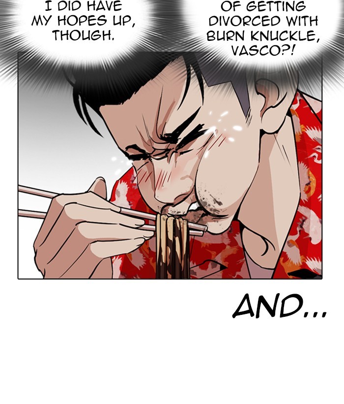 Lookism Chapter 258 page 82 - Chapter 258: Ep. 258: One Night (1)
