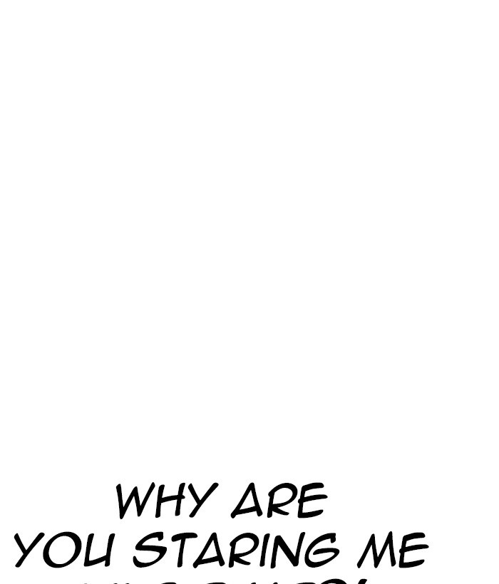 Lookism Chapter 258 page 83 - Chapter 258: Ep. 258: One Night (1)