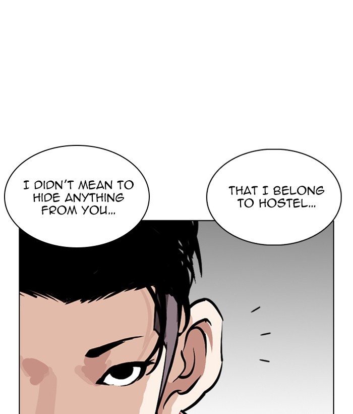 Lookism Chapter 258 page 86 - Chapter 258: Ep. 258: One Night (1)