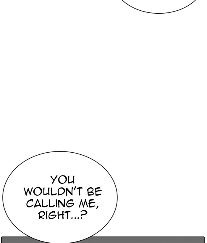 Lookism Chapter 258 page 89 - Chapter 258: Ep. 258: One Night (1)