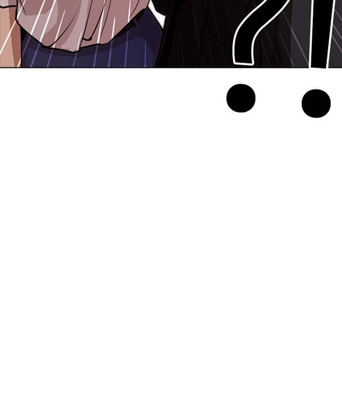 Lookism Chapter 258 page 9 - Chapter 258: Ep. 258: One Night (1)