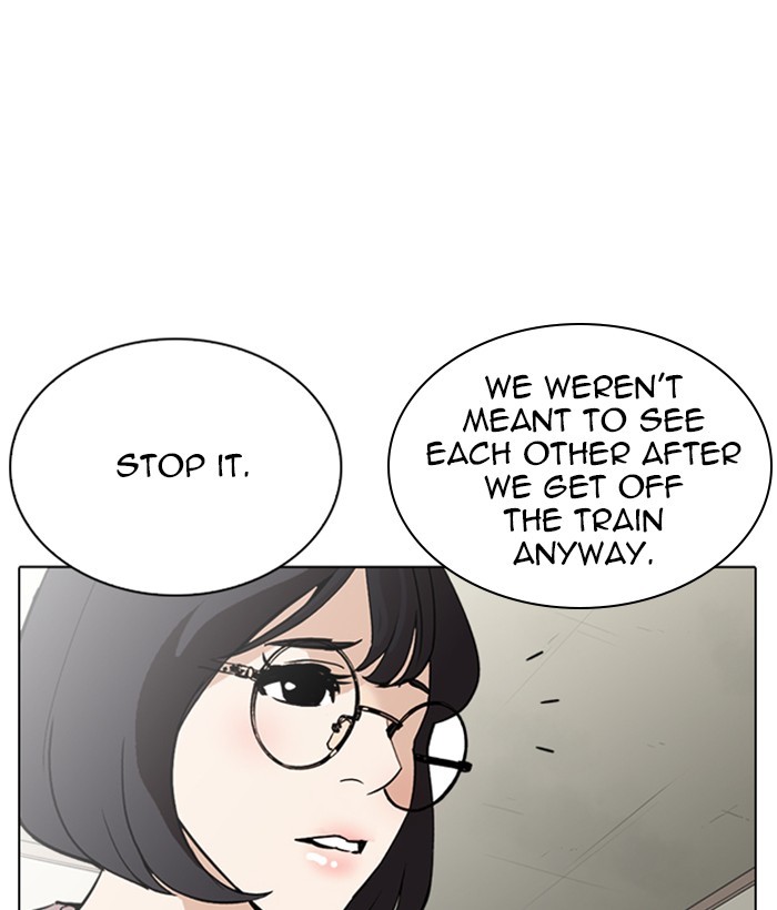 Lookism Chapter 258 page 91 - Chapter 258: Ep. 258: One Night (1)