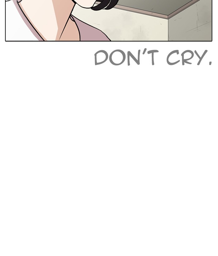 Lookism Chapter 258 page 92 - Chapter 258: Ep. 258: One Night (1)