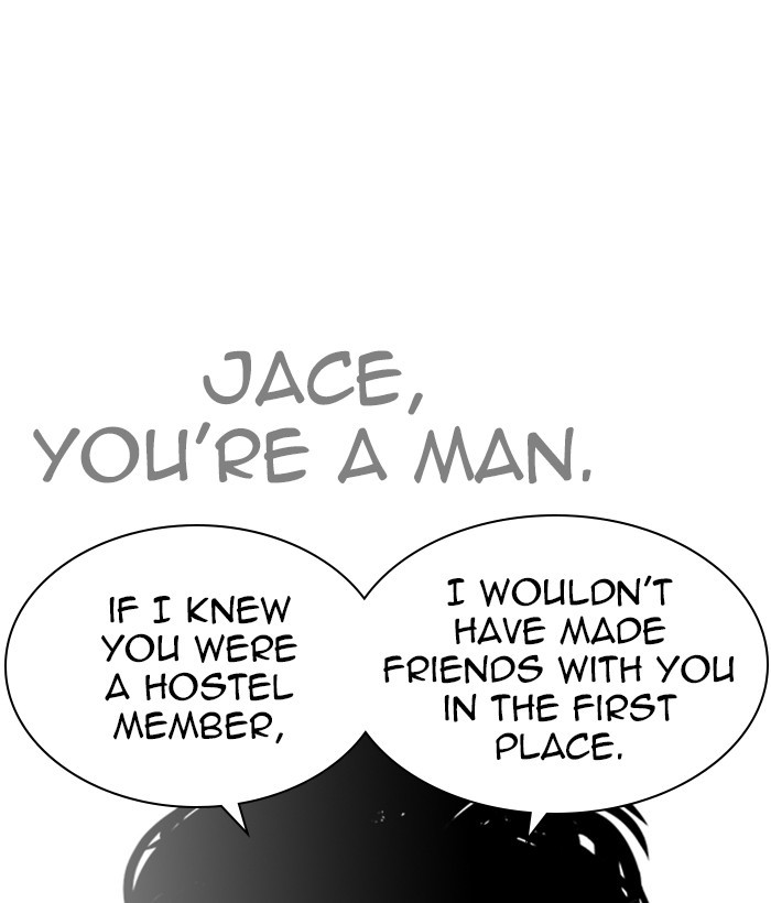 Lookism Chapter 258 page 93 - Chapter 258: Ep. 258: One Night (1)