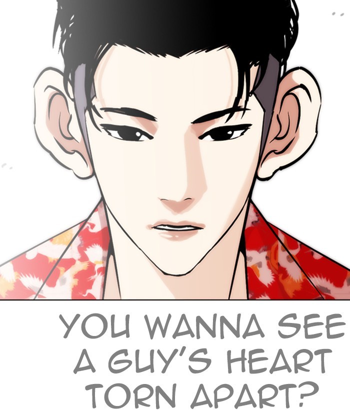 Lookism Chapter 258 page 94 - Chapter 258: Ep. 258: One Night (1)