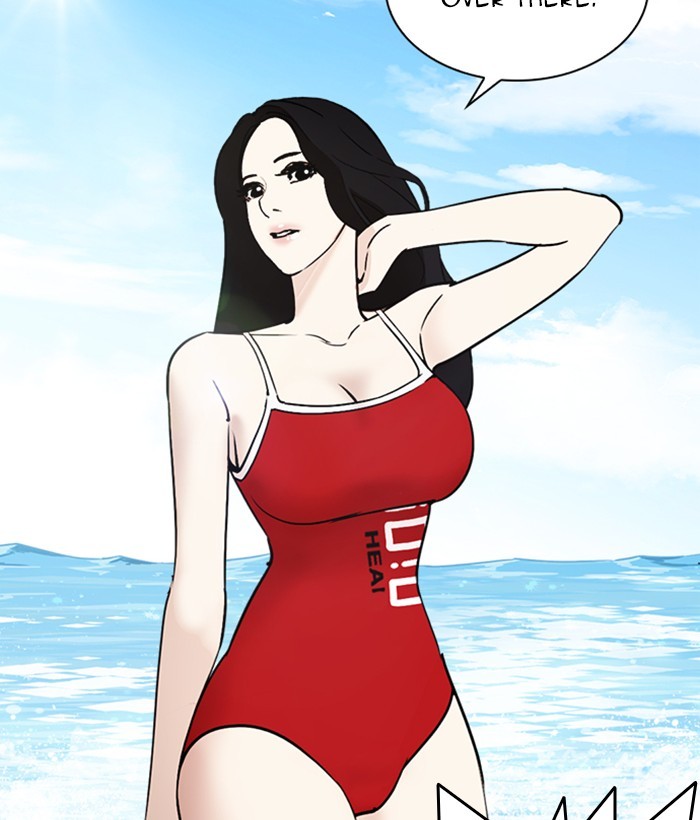 Lookism Chapter 259 page 102 - Chapter 259: Ep. 259: One Night (2)