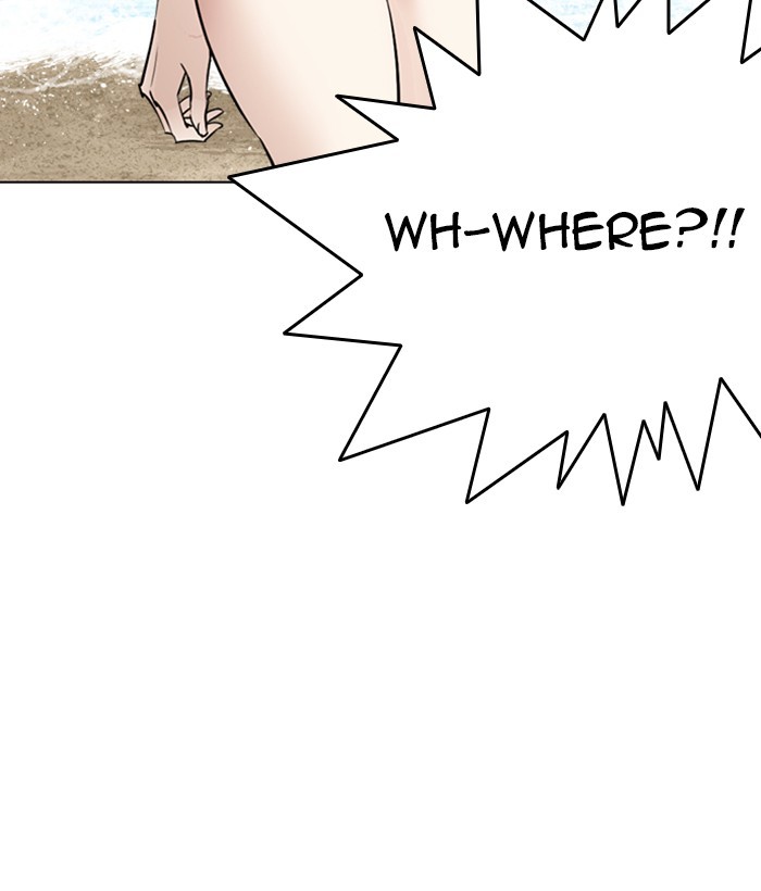 Lookism Chapter 259 page 103 - Chapter 259: Ep. 259: One Night (2)