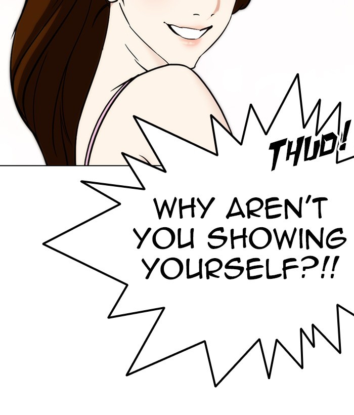 Lookism Chapter 259 page 105 - Chapter 259: Ep. 259: One Night (2)