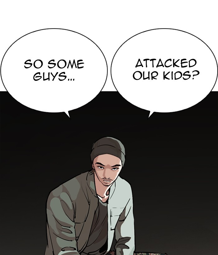 Lookism Chapter 259 page 109 - Chapter 259: Ep. 259: One Night (2)