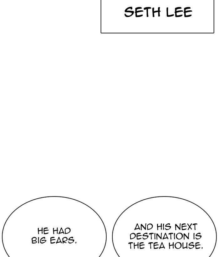 Lookism Chapter 259 page 111 - Chapter 259: Ep. 259: One Night (2)