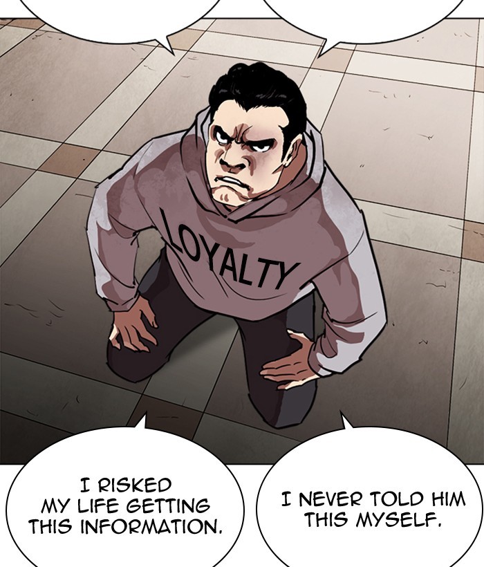 Lookism Chapter 259 page 112 - Chapter 259: Ep. 259: One Night (2)