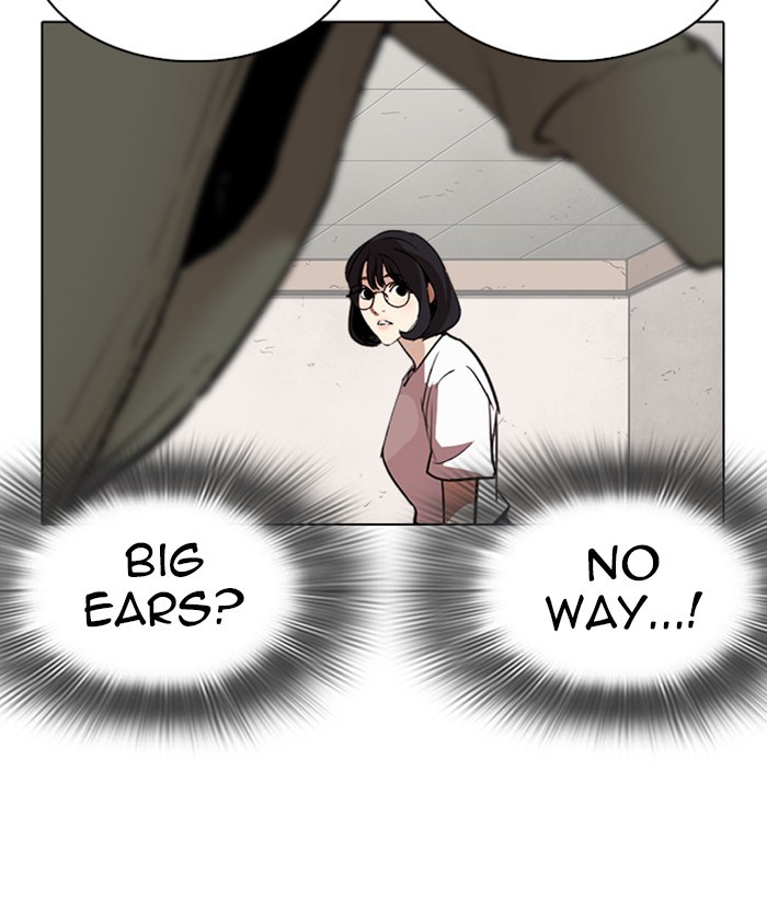 Lookism Chapter 259 page 114 - Chapter 259: Ep. 259: One Night (2)