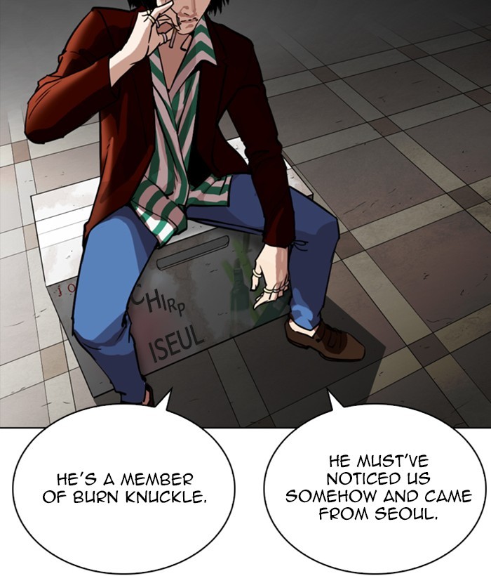 Lookism Chapter 259 page 116 - Chapter 259: Ep. 259: One Night (2)