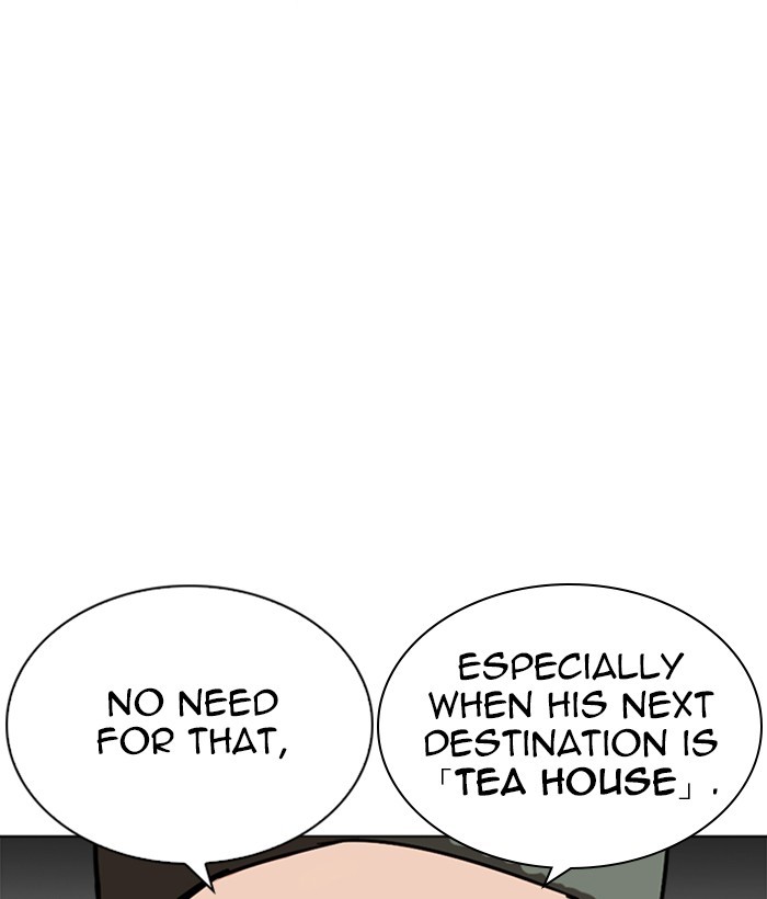 Lookism Chapter 259 page 119 - Chapter 259: Ep. 259: One Night (2)