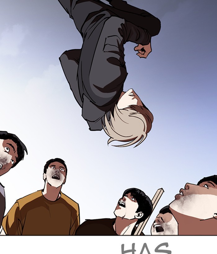 Lookism Chapter 259 page 12 - Chapter 259: Ep. 259: One Night (2)