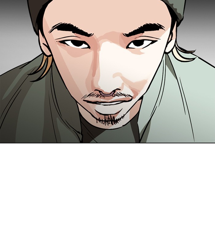 Lookism Chapter 259 page 120 - Chapter 259: Ep. 259: One Night (2)