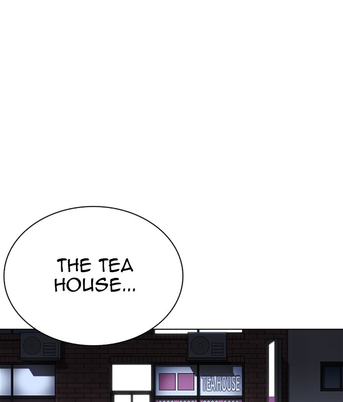 Lookism Chapter 259 page 121 - Chapter 259: Ep. 259: One Night (2)