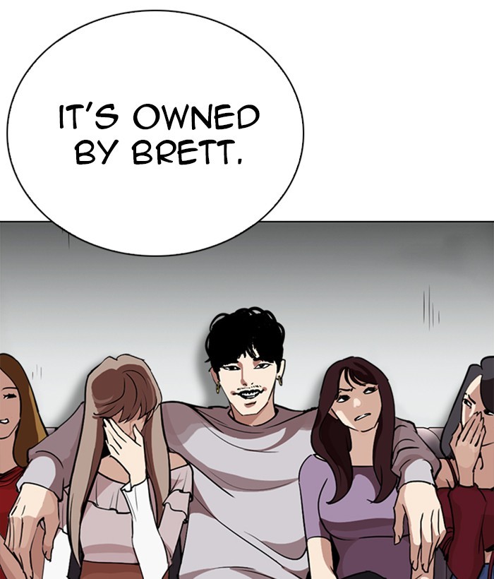 Lookism Chapter 259 page 123 - Chapter 259: Ep. 259: One Night (2)