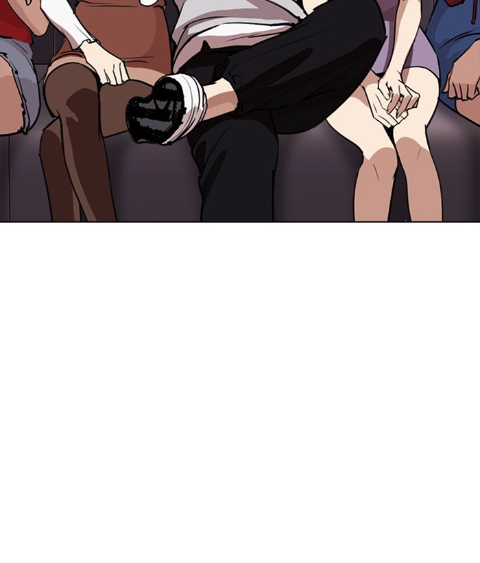 Lookism Chapter 259 page 124 - Chapter 259: Ep. 259: One Night (2)