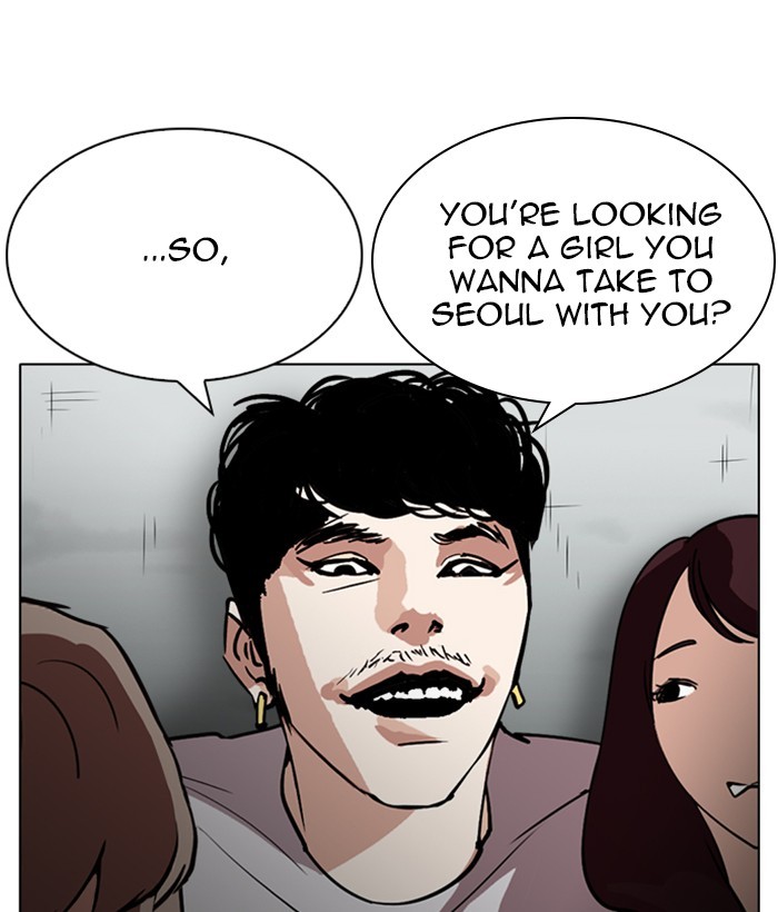 Lookism Chapter 259 page 125 - Chapter 259: Ep. 259: One Night (2)